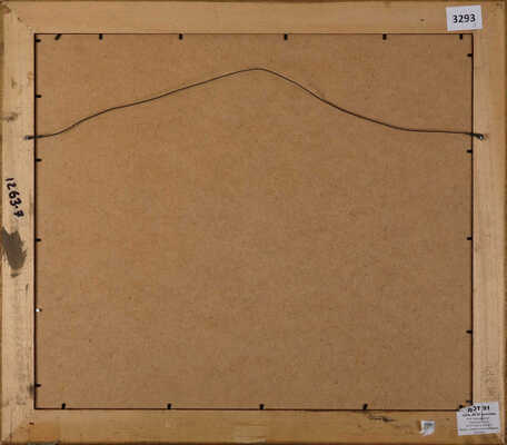 Федоровский Фёдор Фёдорович. Торговые ряды